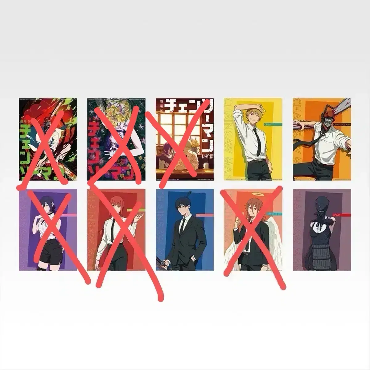 Ichiban Kuji Chainsaw Man Reze Arc Prize H A3 Poster Set