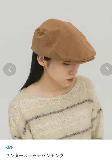 KBF 센터 스티치 헌팅 브라운 kbf 헌팅
