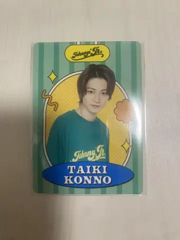 콘노 타이키 프로필 카드