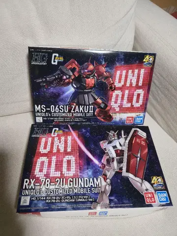 HG 1/144 RX-78-2 건담 & MS-06S 자쿠 II 유니클로