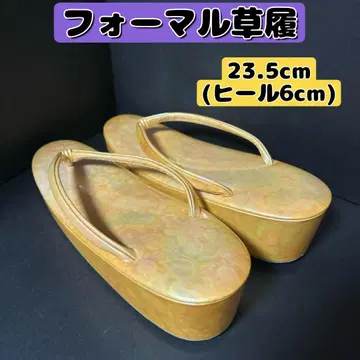 포멀 조리 크림색 일본 의류 졸업식 성인식 하이힐
