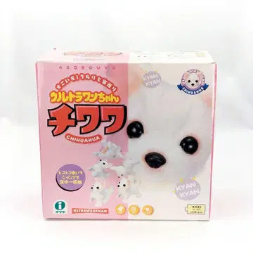 이와야 울트라 강아지 치와와 개 완구