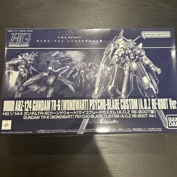 HG 1/144 건담 TR-6 우드워트 사이코 블레이드 커스텀
