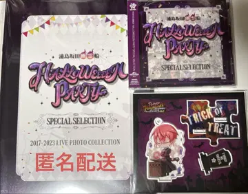 우라시마 사카타 유령선 HALLOWEEEEN PARTY CD 실사 팜플렛