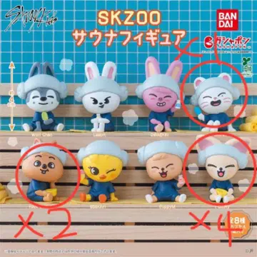 스트레이 키즈 SKZOO 사우나 피규어