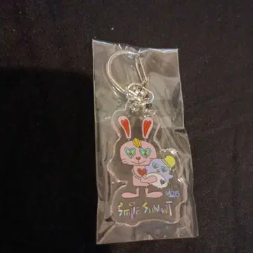 NACK5 스마일 서밋 키링