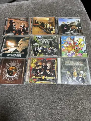 ZORASIAN BRASS CD 9장 세트