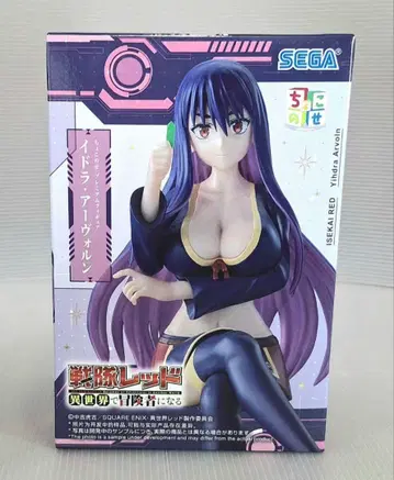 전대 레드 이세계에서 모험가가 된다 이드라 아보룬 쵸코노세 피규어