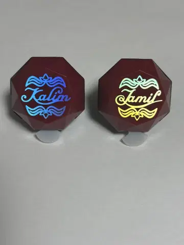 브레이징 주얼 트위스티드 원더랜드 반지 라이트 스칼라비아 칼림 자밀