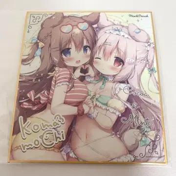 복숭아콩 코마모치 미니 색지 MochiPeach