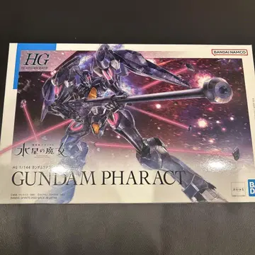 HG 1/144 건담 파렉트