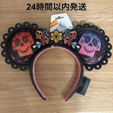 새상품 디즈니 리멤버 미 머리띠