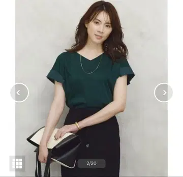 [ 23구 ] 브로드 콤비 크로스 저지 티셔츠 38