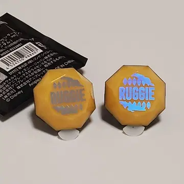 러기 트위스티드 원더랜드 블레이징 주얼 링 라이트 린 라이