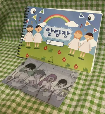 에이리언 스테이지 아낙트북 카드 포함