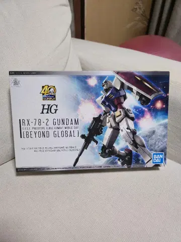 미개봉 새상품 1/144 반다이 HG 건담 BEYOND GLOBAL