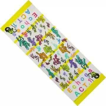 죠죠의 기묘한 모험 아라키 히로히코 원화전 죠죠전 수건 에코즈