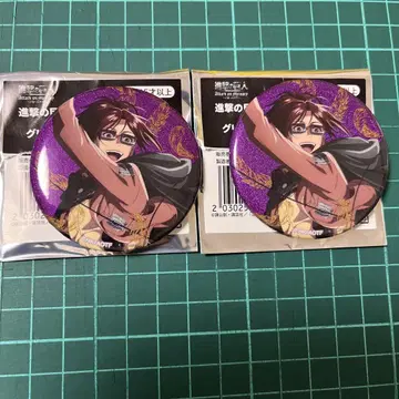 진격의 거인 attack on memory 글리터 캔뱃지 2점 한지
