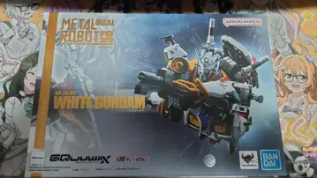 METAL ROBOT혼 화이트 건담