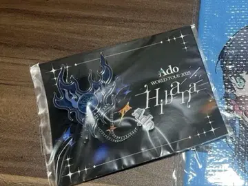 Ado Hibana vip 혜택