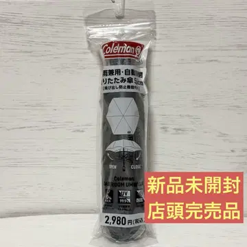 [새상품] 콜맨 로손 우천 겸용 자동 개폐 접이식 우산 55cm 양산