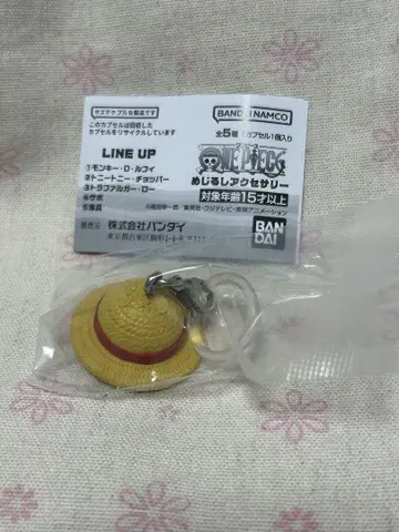 원피스 메지루시 액세서리 루피