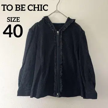 TO BE CHIC 메쉬 후드티 긴팔 40 블랙
