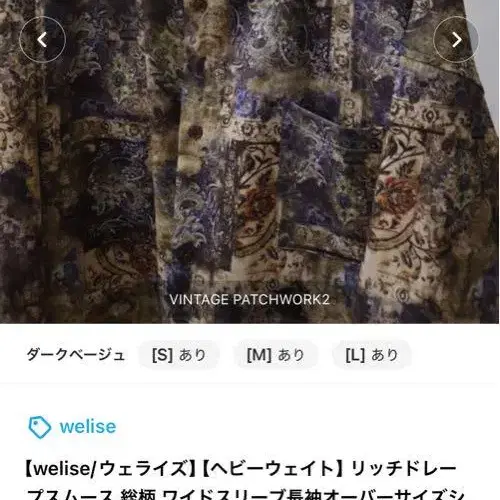 1번째 상품 이미지