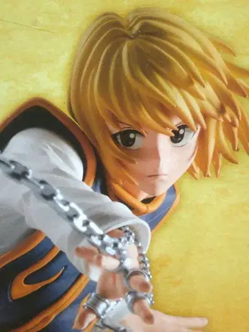 HUNTER x HUNTER VIBRATION STARS 크라피카 II