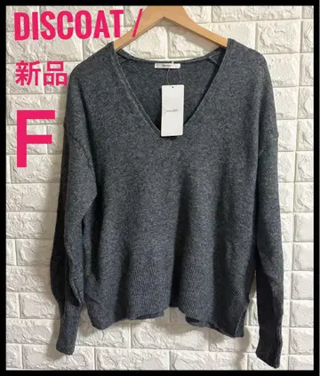 택 포함 새상품 미사용 DISCOAT 그레이 V넥 스웨터 F