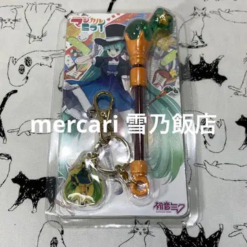 하츠네 미쿠 매지컬 미라이 2013 매지컬 지팡이 키링