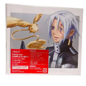 D.Gray-man COMPLETE BEST CD