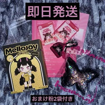 [ US 한정판 ] Mellojoy 스퀴즈 드래곤플라이 월광의 먼지
