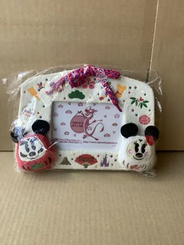 디즈니 미키 미니 사진 액자 포토 프레임 3