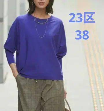 23구 비스코스 스트레치 돌먼 슬리브 니트 38 블루