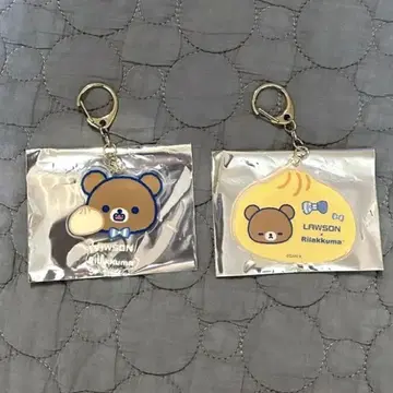 리락쿠마 리라쿠지 키링 2개
