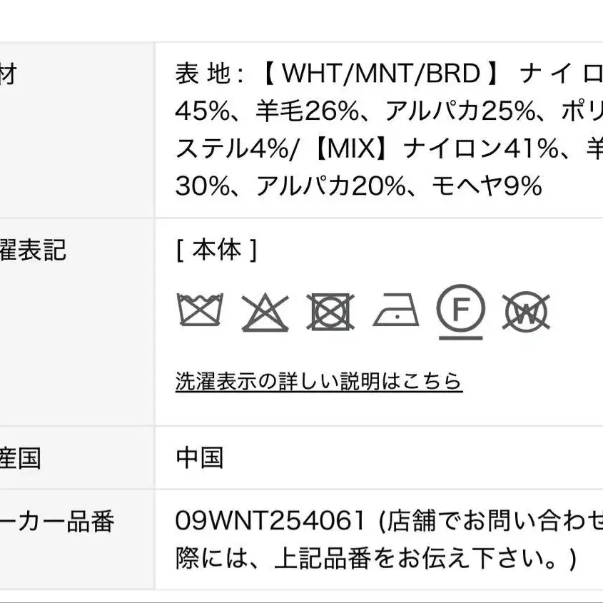10번째 상품 이미지