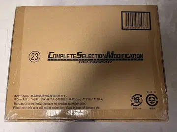 CSM 델타 기어 미개봉