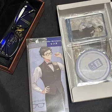 집사안경 니지산지 야시로 유키