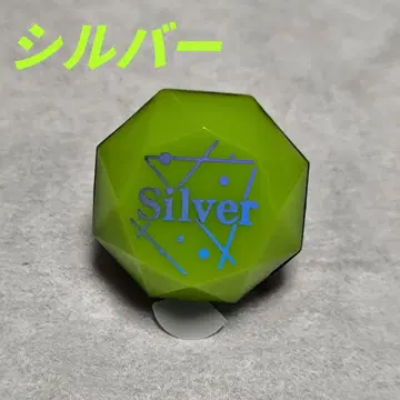 트위스테 블레이징 주얼 반지 라이트 실버