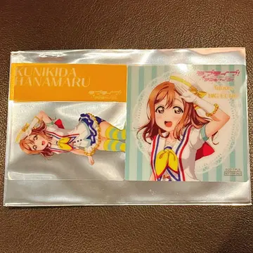 Aqours 쿠니키다 하나마루 빅 에코 코스터