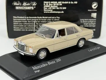 1/43 메르세데스 벤츠 200 1968 베이지