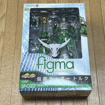 figma 가면라이더 토크