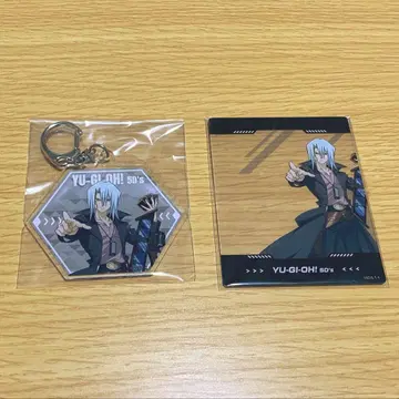 유희왕 유희왕5D's 키류 쿄스케 아크릴 키링 아크릴 카드