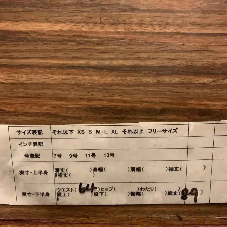 10번째 상품 이미지