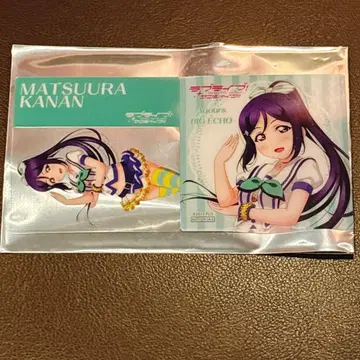 Aqours 마츠우라 카난 빅 에코 코스터
