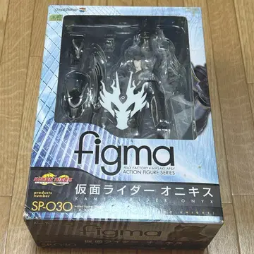 figma 가면라이더 오닉스