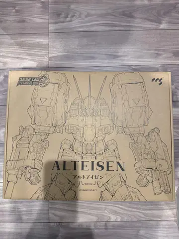 컨디션 최상 CCSTOYS 알트아이젠 수정 완료된 받침대 포함