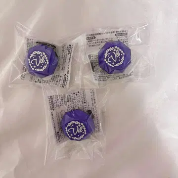 트위스테 빌 반지 라이트 린 라이트