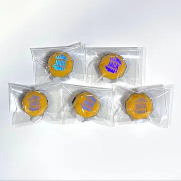 트위스테 반지 라이트 잭